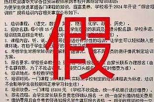 开云最新app下载安装最新版截图3